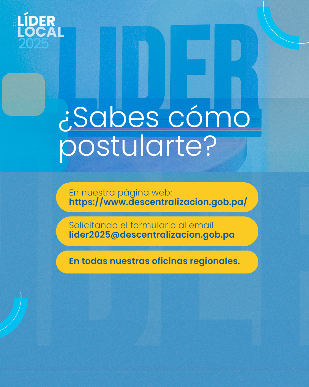 ¿Sabes cómo postularte?